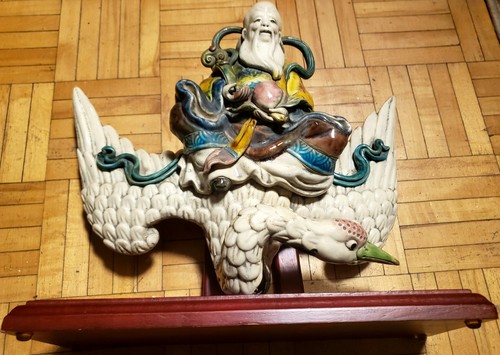 Antique chinese - antique,