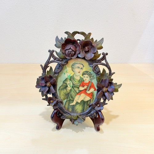 Antique french carved - antique,