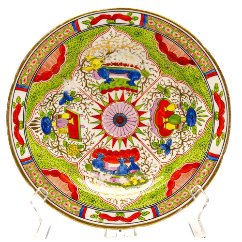 English porcelain plate - english,